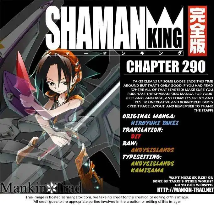 Shaman King Kang Zeng Bang Chapter 290 1